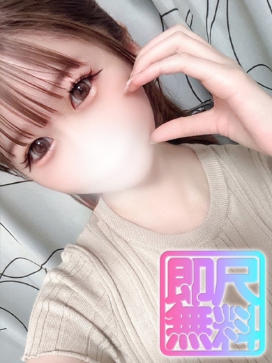かのん☆プレミアム☆