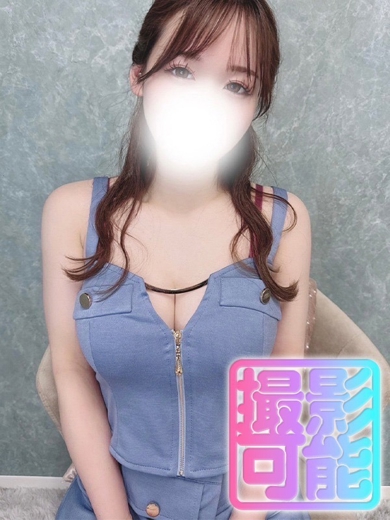 れいな☆プレミアム☆
