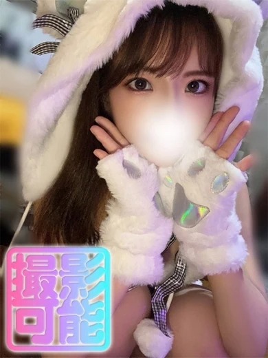 すず☆プレミアム☆