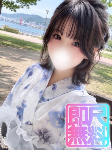 りい☆プレミアム☆