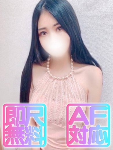 さくら☆スタンダード☆