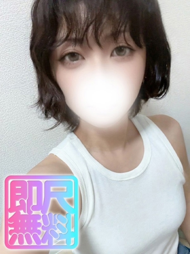 ななか☆スタンダード☆