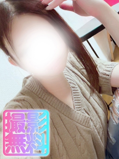 いぶ☆プレミアム☆